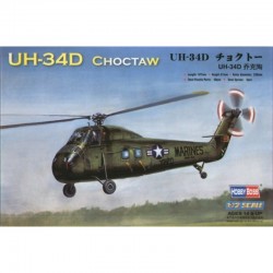 Hobby Boss 87233 HH-60H Rescue hawk (Late Version) 1:72