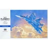 ICM 48212 Henschel HS-126 B-1 1:48