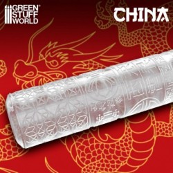 Rouleaux texturés - CHINOIS