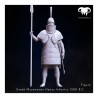 Greek Mycenaean Heavy Inf. 1500BC ( 1/24 ème )