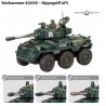 ASTRA MILITARUM: VBC HIPPOGRIFF
