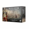 CUSTODES: SODALITÉ DE GARDES CUSTODIENS